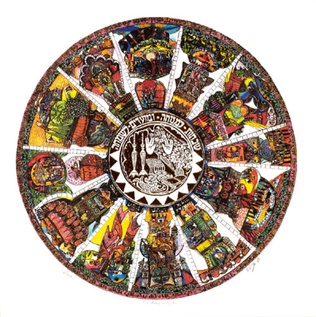 Holiday Circle by Amram Ebgi - Enhance Your Space with Vibrant Wall Art Décor
Bring warmth and